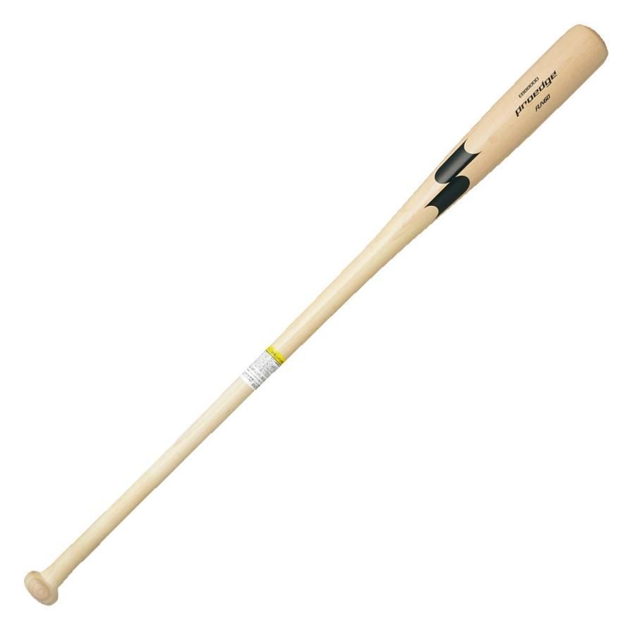 20％引 SSK 木製ノックバット 89cm570ｇ ナチュラル EBB8000 プロエッジ