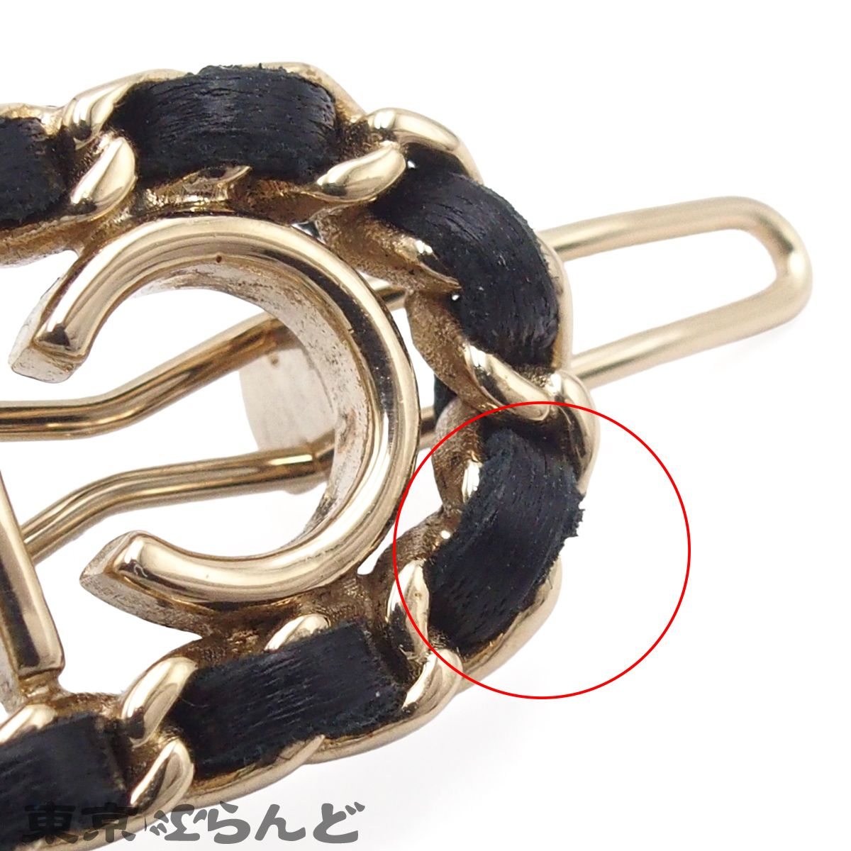 シャネル CHANEL ヘアクリップ AB3095 ゴールドxブラック メタル
