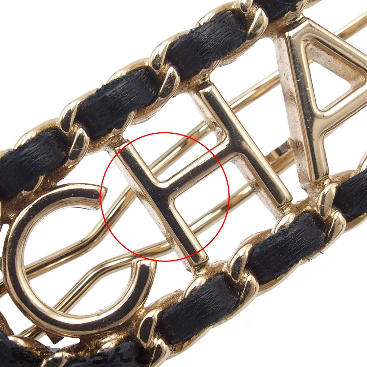 シャネル CHANEL ヘアクリップ AB3095 ゴールドxブラック メタル