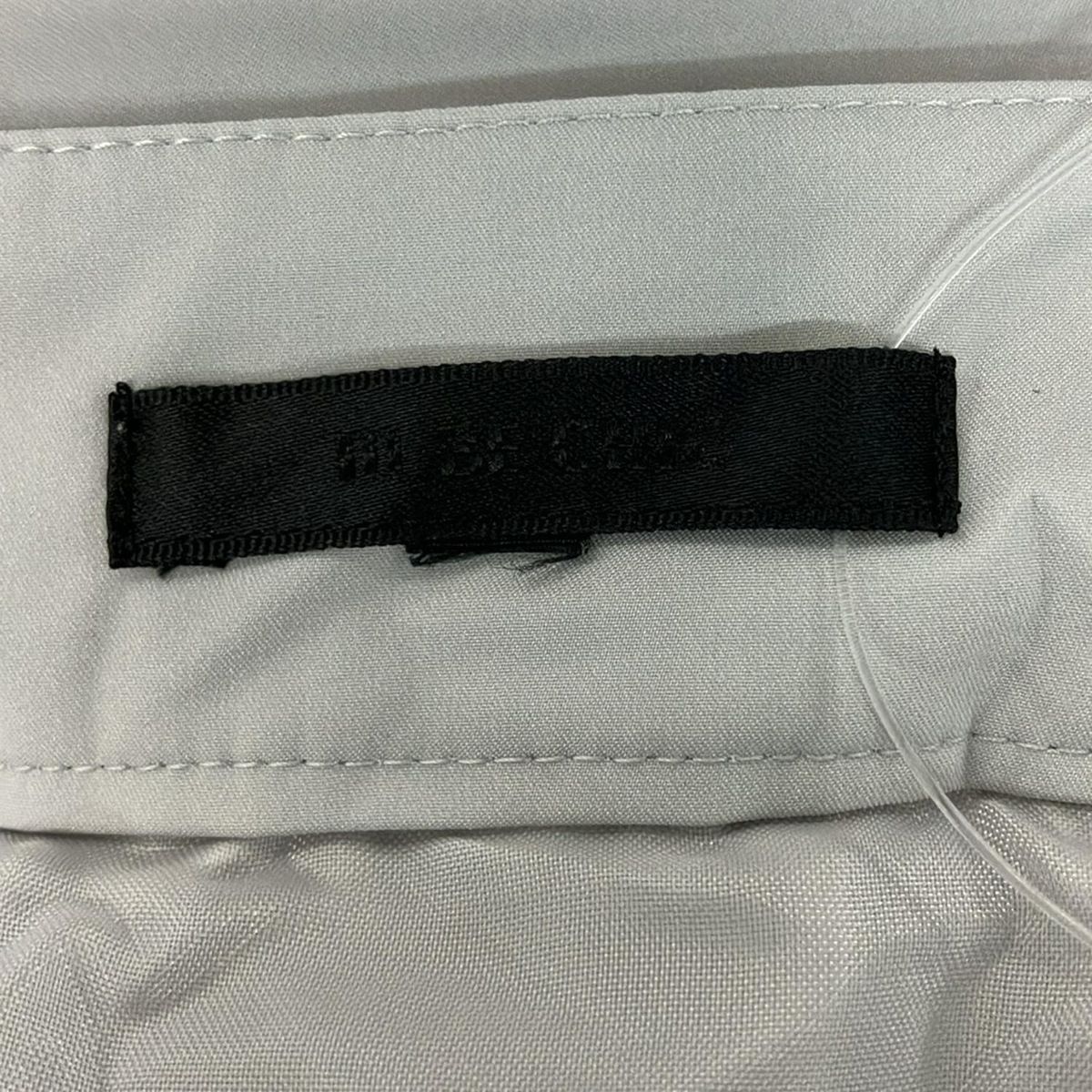 TO BE CHIC(トゥービーシック) バルーンスカート サイズ46 XL