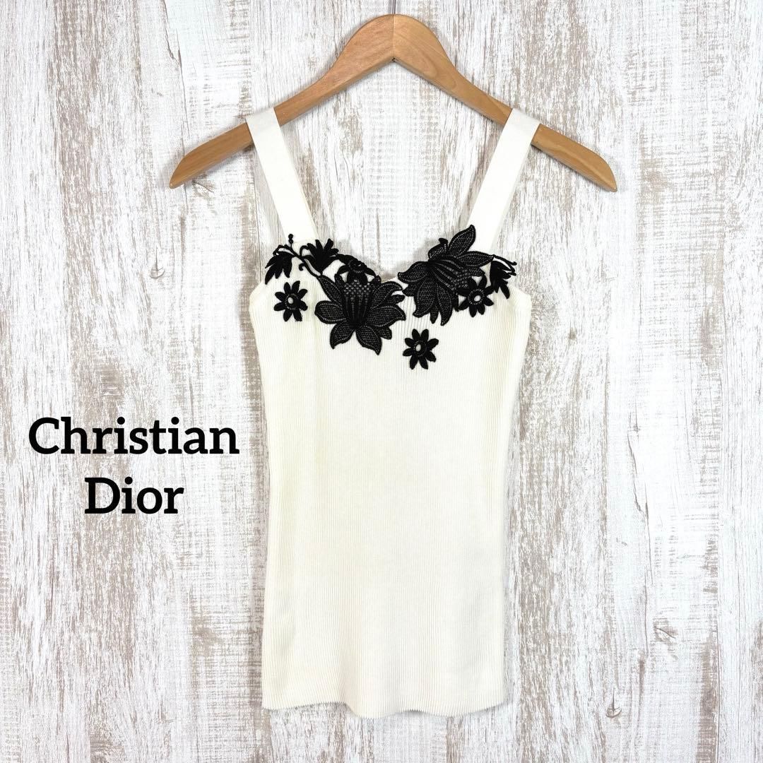Christian Dior クリスチャンディオール 花 刺繍 リブニット キャミソール ノースリーブ トップス y2k 韓国ファッション