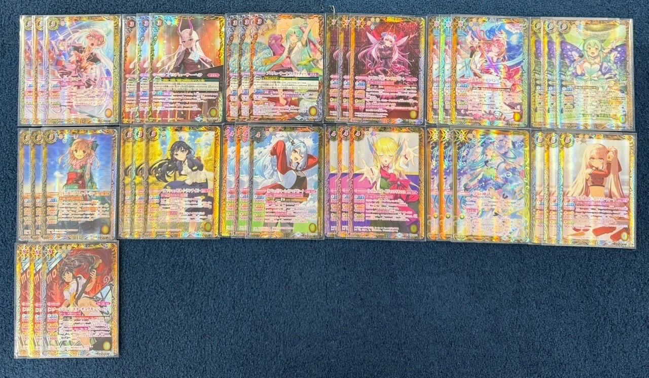 ☆ バトルスピリッツ メモリアルレコード ※XXなし シークレット 3