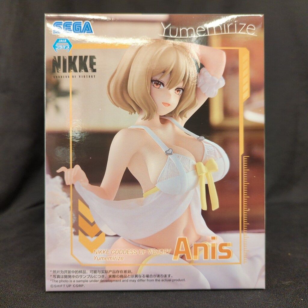 セガ Yumemirize 勝利の女神：NIKKE アニス - メルカリ