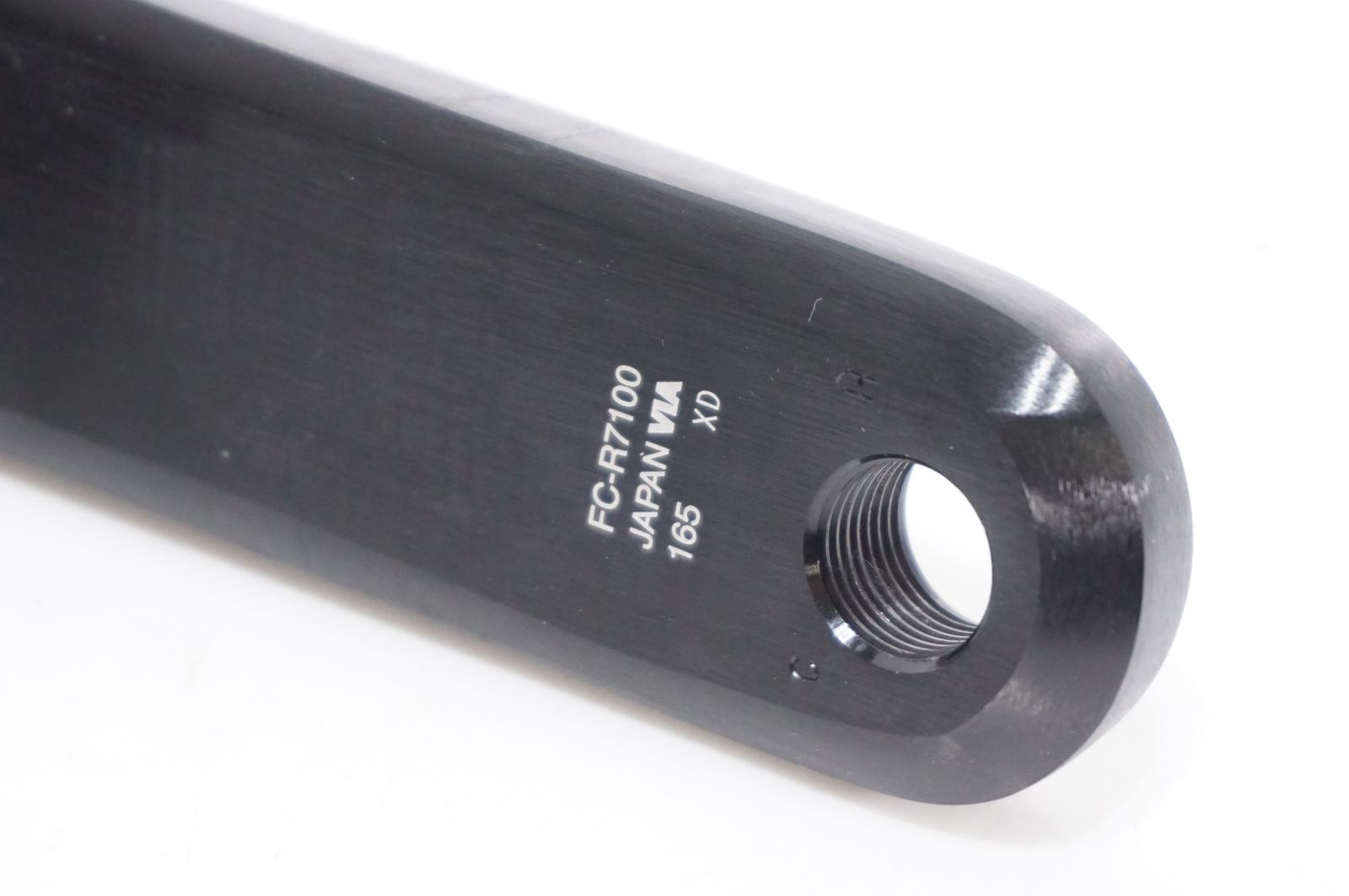 SHIMANO 「シマノ」 105 FC-R7100 165mm クランクアーム / バイチャリ