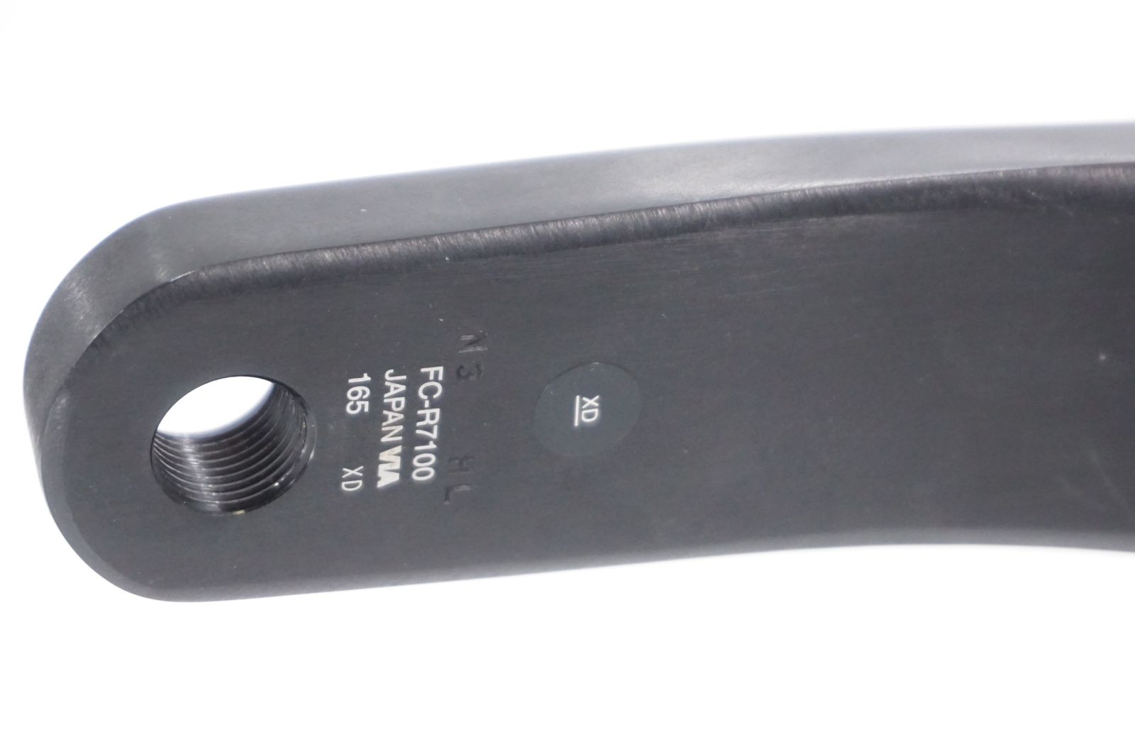 SHIMANO 「シマノ」 105 FC-R7100 165mm クランクアーム / バイチャリ