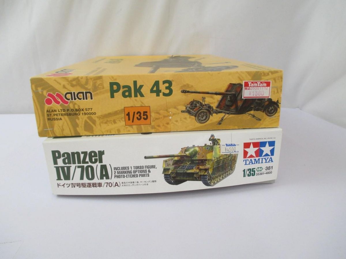 未組立】 プラモデル 1／35 タミヤ ドイツ 4号駆逐戦車 70A