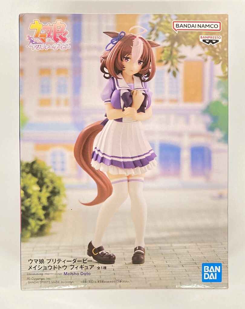 BANDAI SPIRITS フィギュア ウマ娘 プリティーダービー