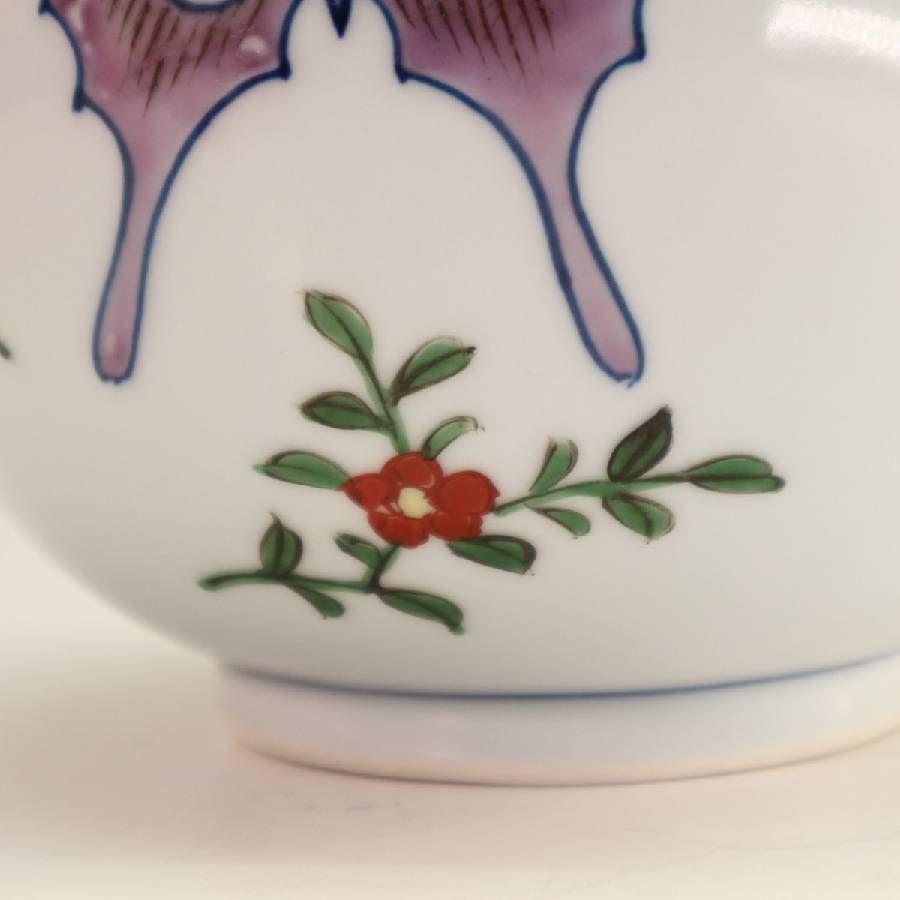 美品】 有田焼 源右衛門窯 染錦 更紗手花蝶文 小花瓶 花瓶 一輪挿し 高