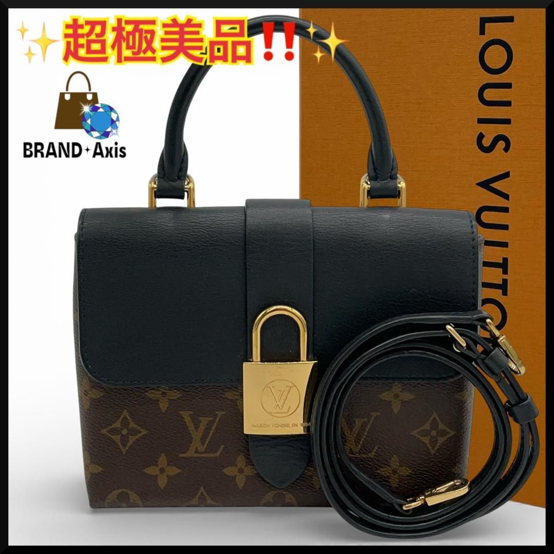 ロッキBB モノグラム2way 超極美品】ルイヴィトン Louis Vuitton 2Wayショルダーバッグ ロッキー