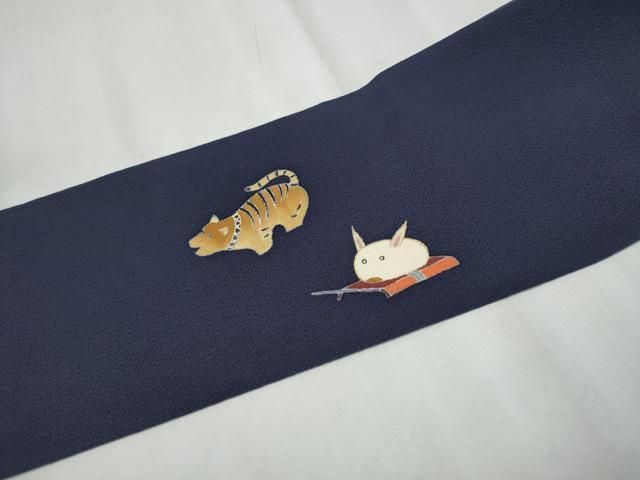 平和屋着物○九寸名古屋帯 十二支 金彩 鬼しぼ縮緬 正絹 逸品