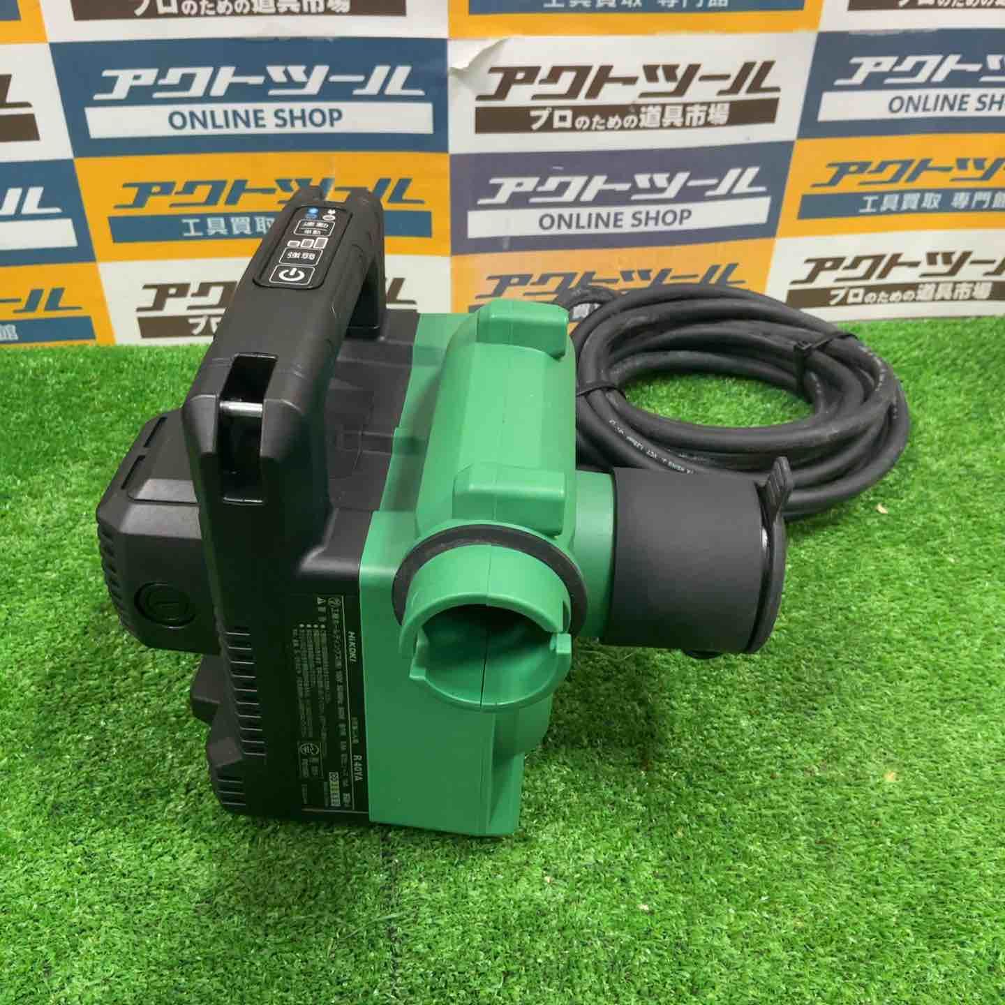 ☆ハイコーキ(HIKOKI ※旧:日立工機) 集じん機 R40YA【草加店】 - メルカリ