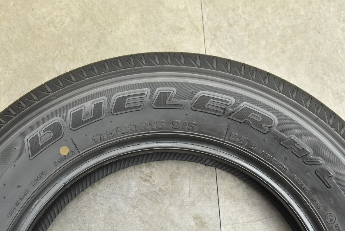175/80R16 2023年製 溝あり ジムニー AZオフロード デューラー スズキ