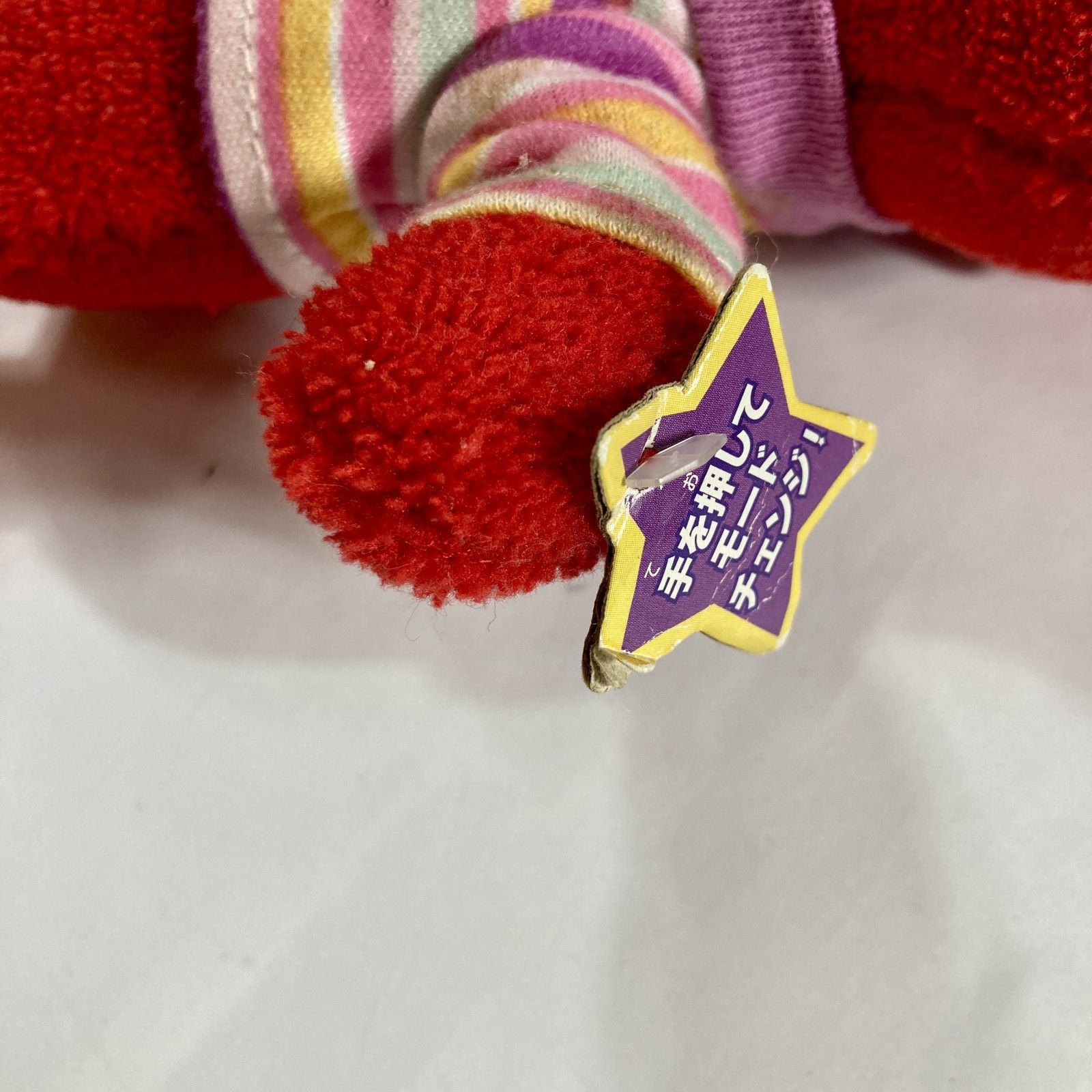 ☆ The Sing-a-ma-jigs! シンガマジック！ 4点 まとめ商品 おもちゃ