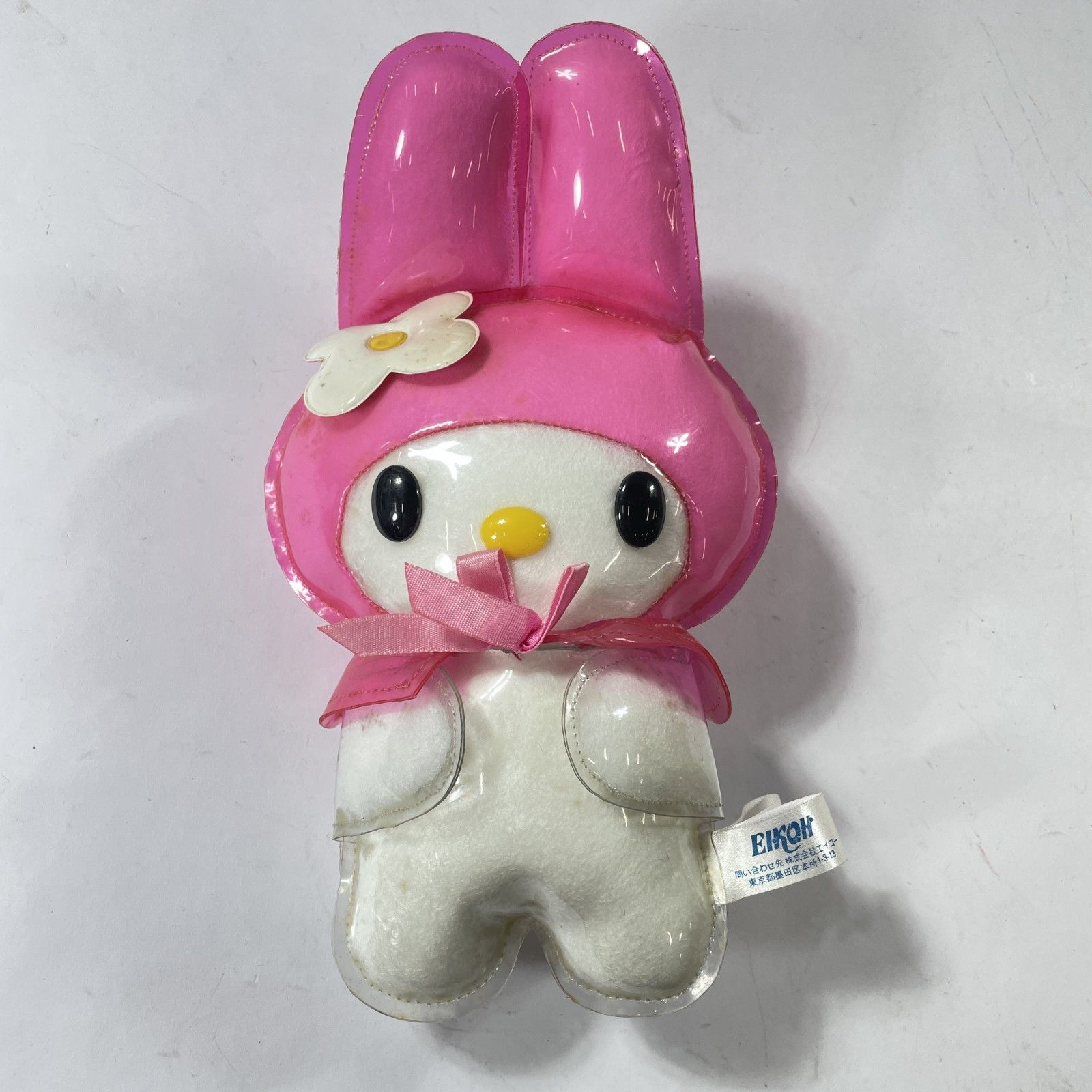 ☆ 希少！ レア！ Sanrio サンリオ マイメロディー ぬいぐるみ 平成