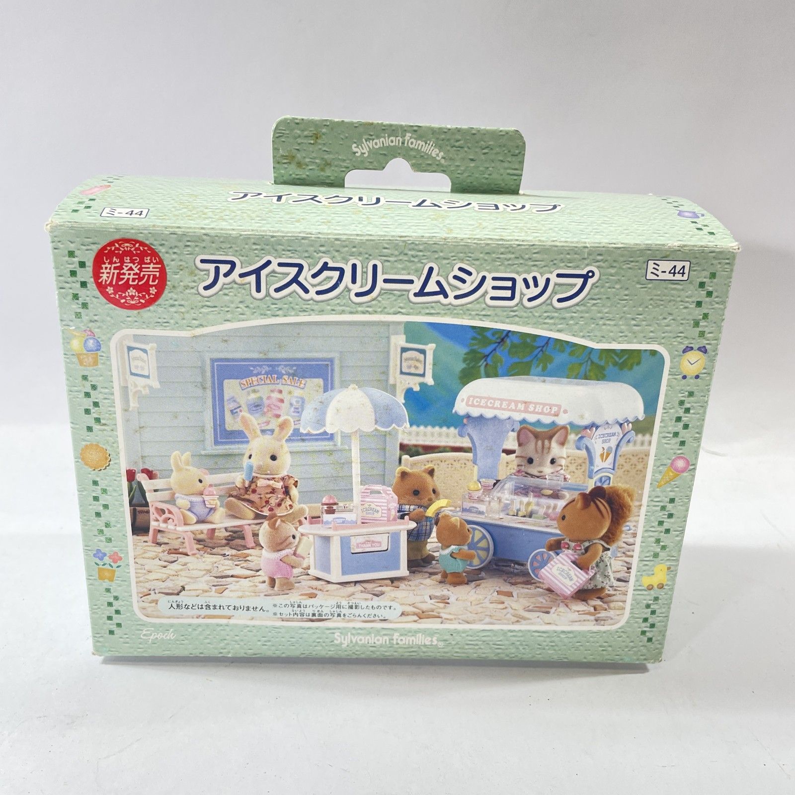 ☆ 希少！ シルバニアファミリー アイスクリームショップ 箱入り ミ-44