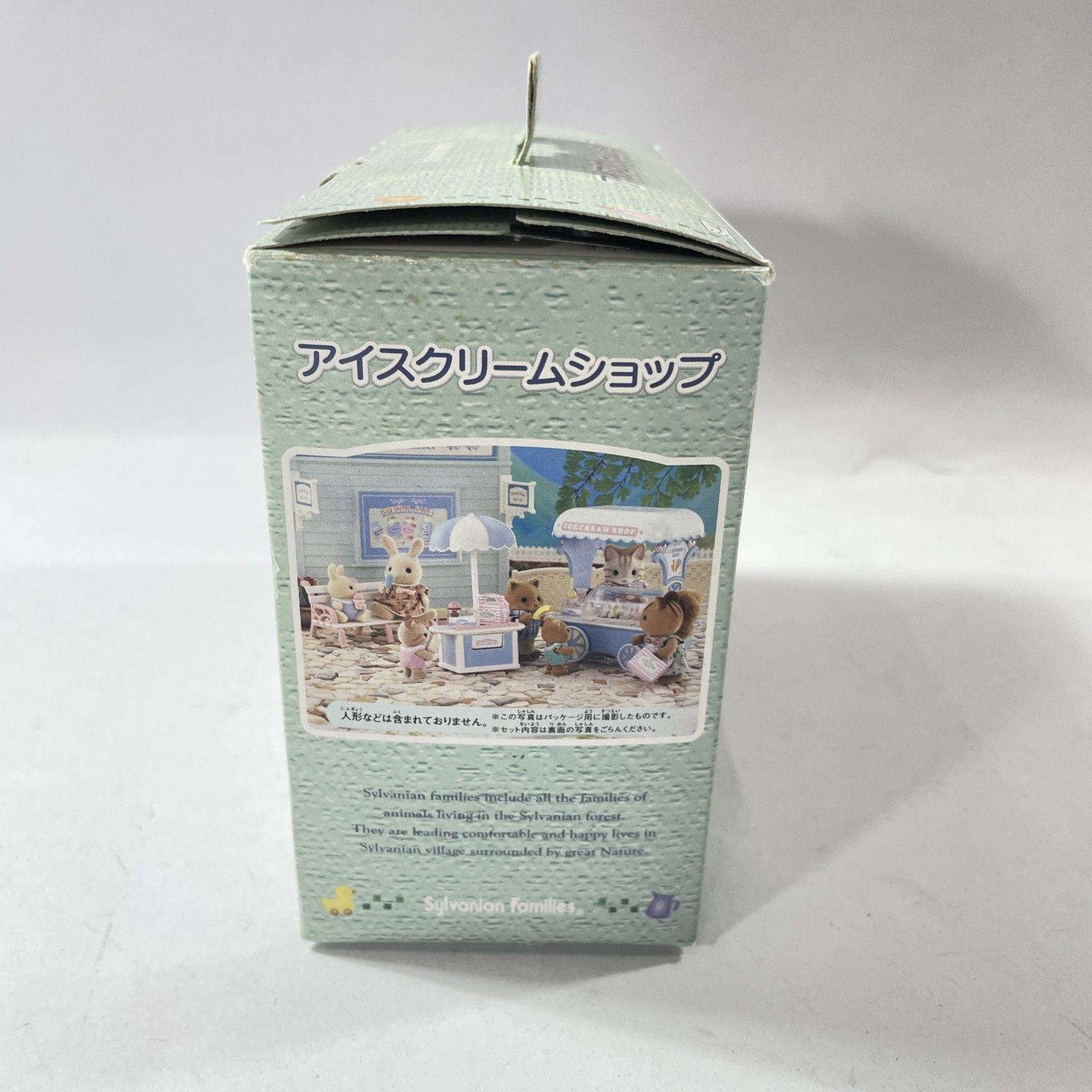 ☆ 希少！ シルバニアファミリー アイスクリームショップ 箱入り ミ-44