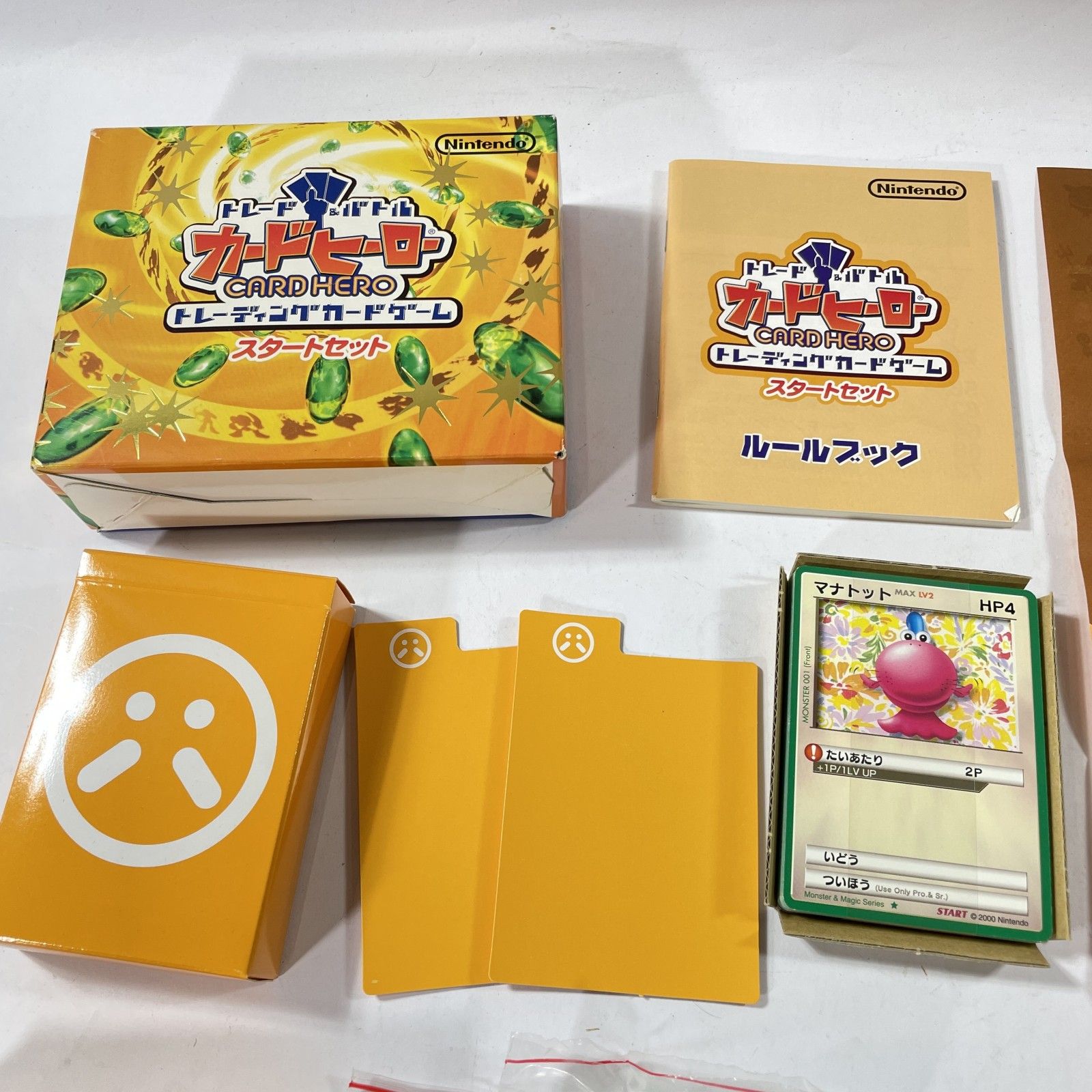 ☆ Nintendo ニンテンドー トレーディングカードゲーム カードヒーロー