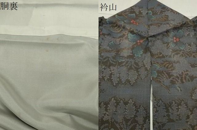 平和屋着物●本場大島紬　9マルキ　南天文　正絹　逸品　CABC8235gh 平和屋着物○本場大島紬 9マルキ 南天文 正絹 逸品 CABC8235gh - メルカリ