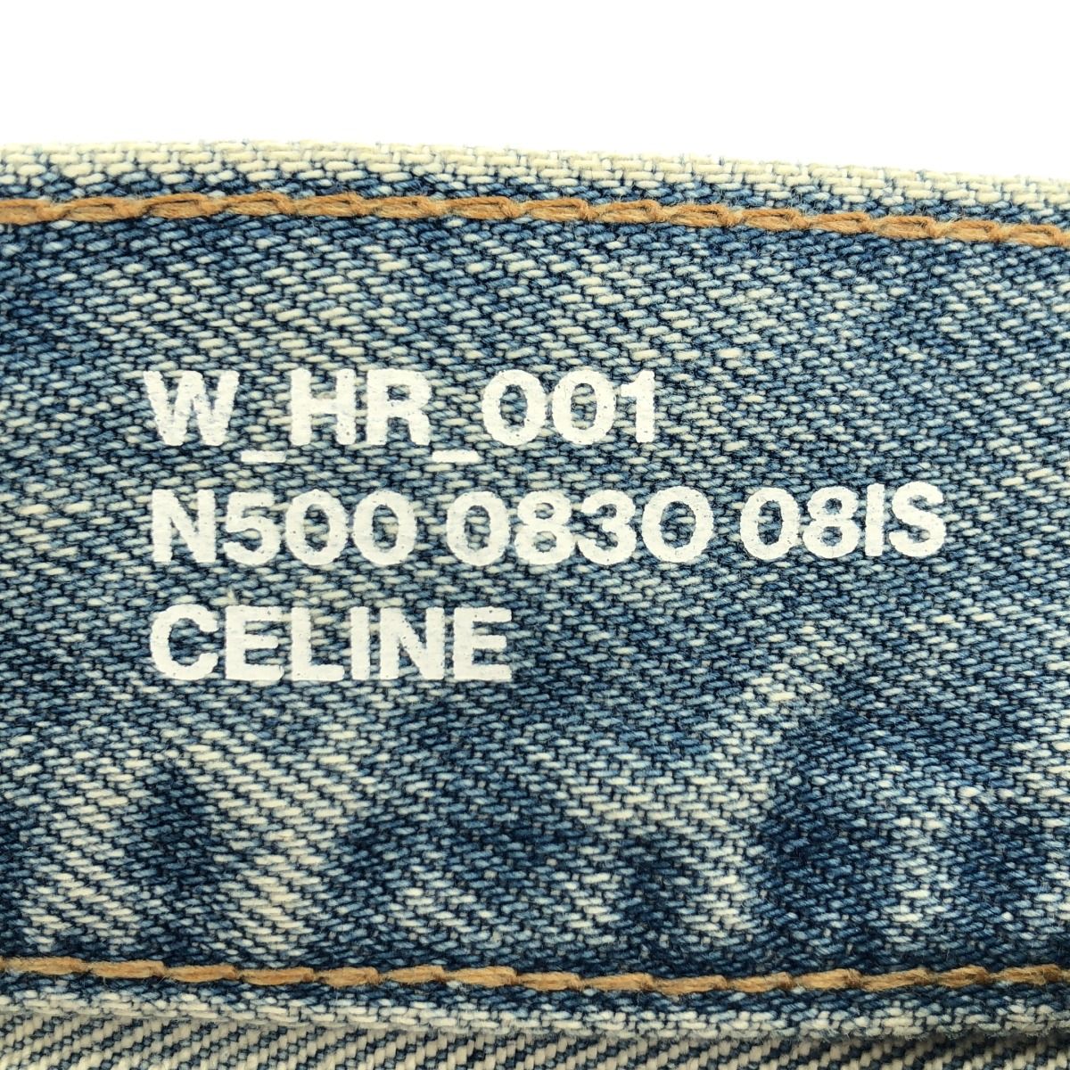 CELINE セリーヌ 21AW MARGARET JEANS マーガレットジーンズ W_HR_001 