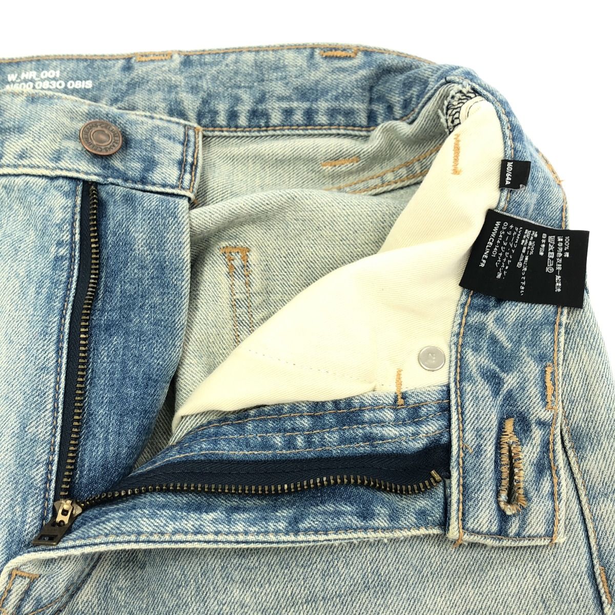CELINE セリーヌ 21AW MARGARET JEANS マーガレットジーンズ W_HR_001 