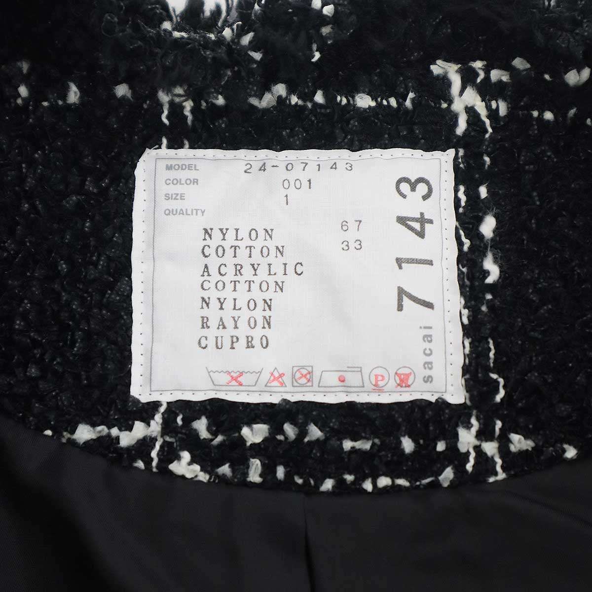 sacai サカイ 24SS ツイードジャケット 24-07143 ブラック ホワイト 1 