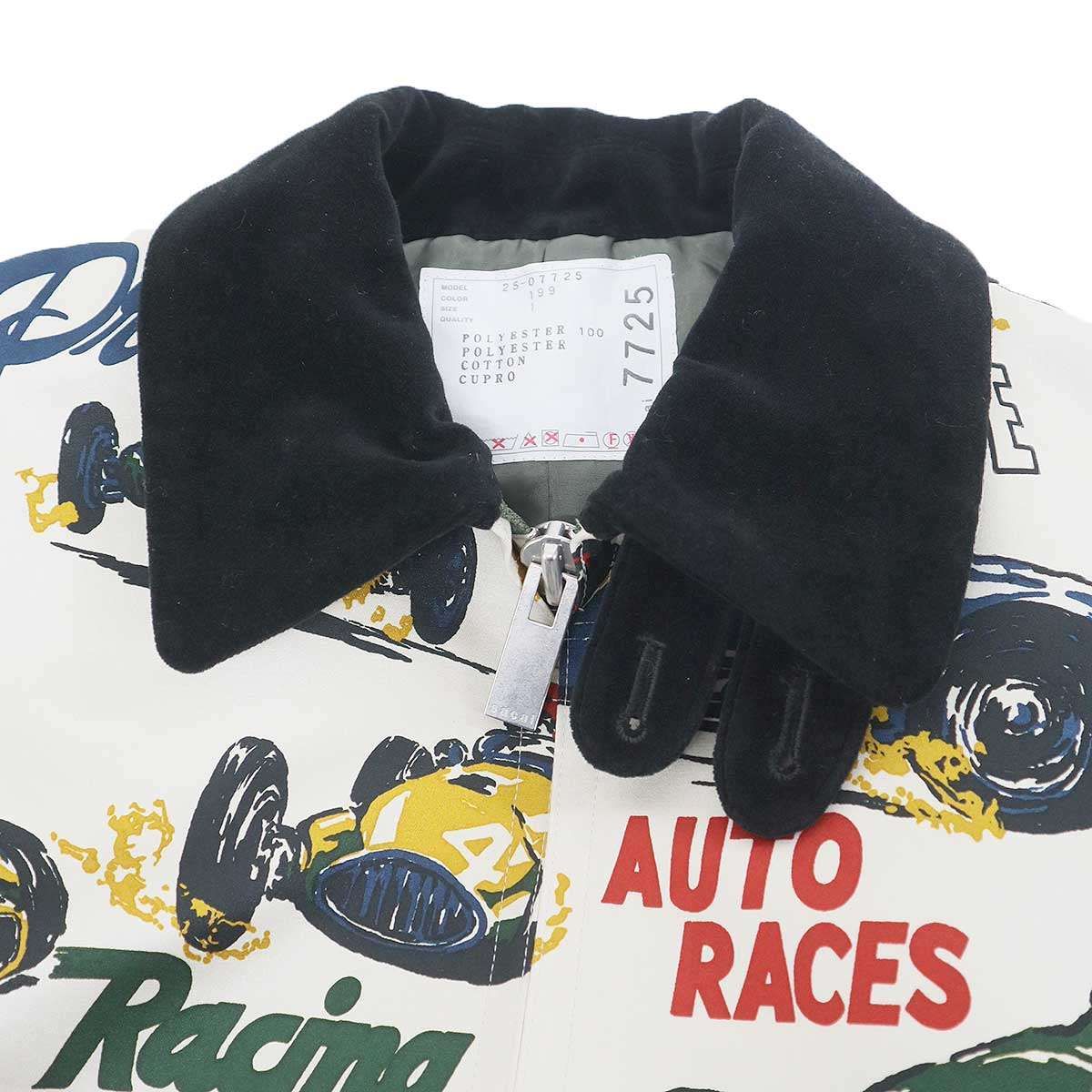 sacai サカイ 25SS Car Race Tropical Print Jacket カーレース