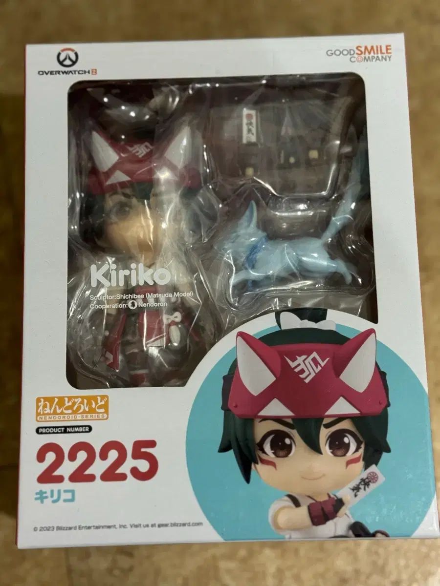 グッドスマイルカンパニー オーバーウォッチ キリコ ねんどろいど 2225