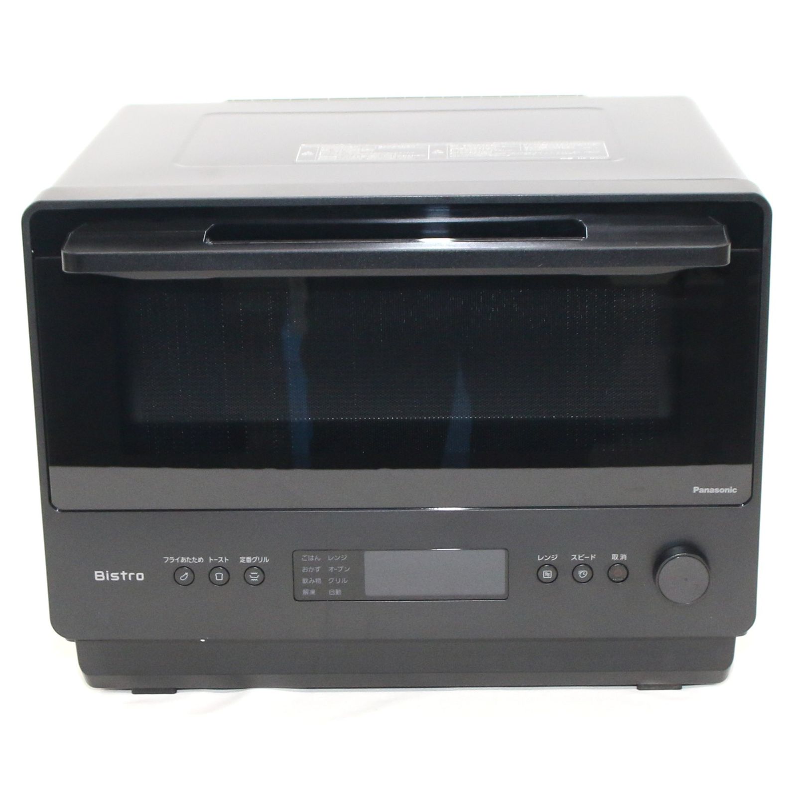 中古 [26L]パナソニック ビストロ NE-BS5C オーブンレンジ ne-bs5c-k
