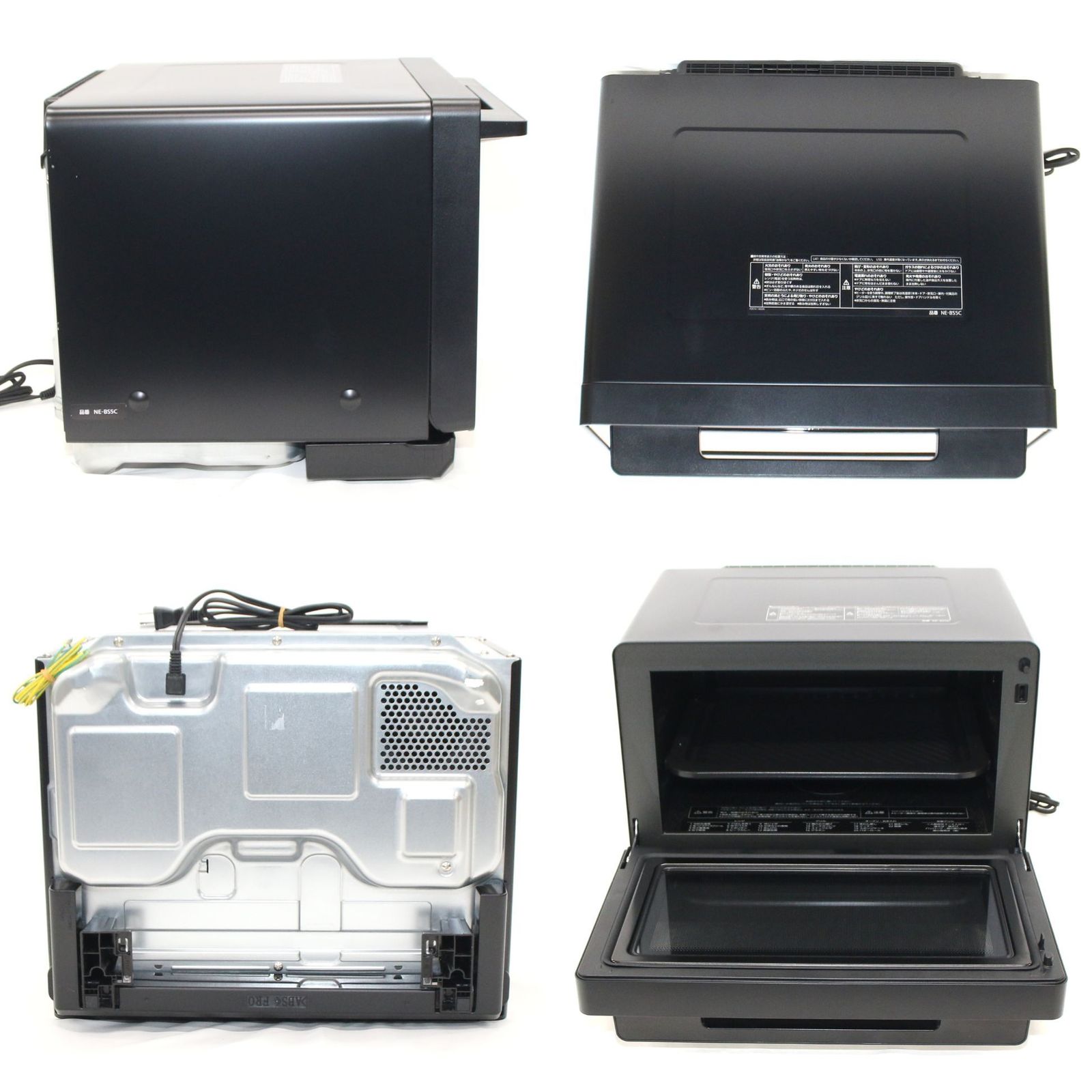 中古 [26L]パナソニック ビストロ NE-BS5C オーブンレンジ ne-bs5c-k