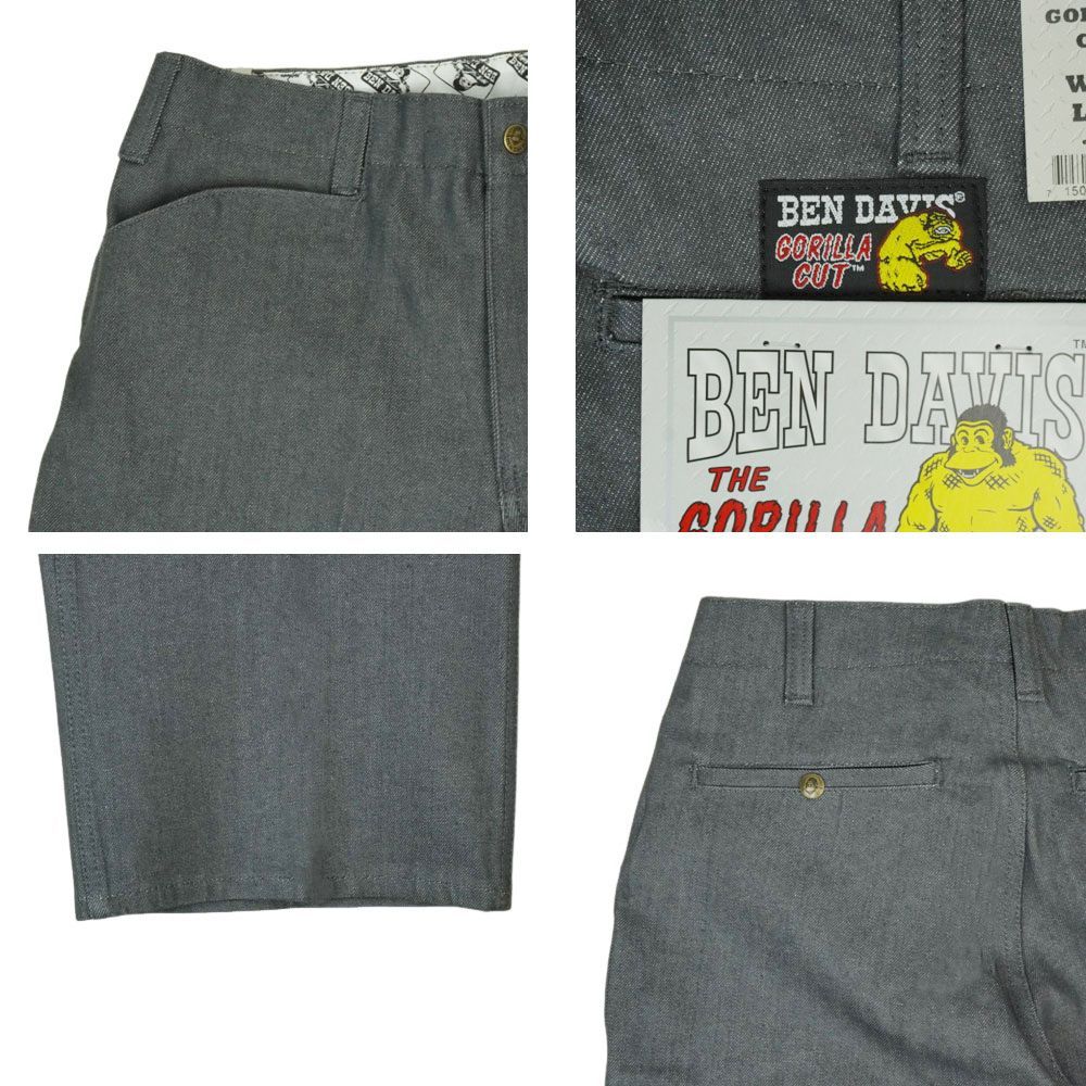 BEN DAVIS ベンデイビス USA企画 ゴリラカット デニムパンツ GORILLA