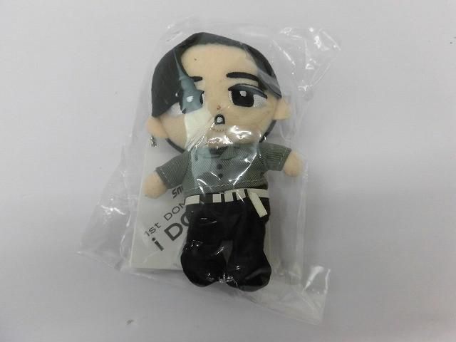 未開封 Snow Man 目黒蓮 1st DOME tour 2023 i DO ME すのチル