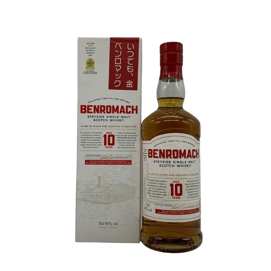 ベンロマック 10年 700ml 43% BENROMACH【F4】 - メルカリ