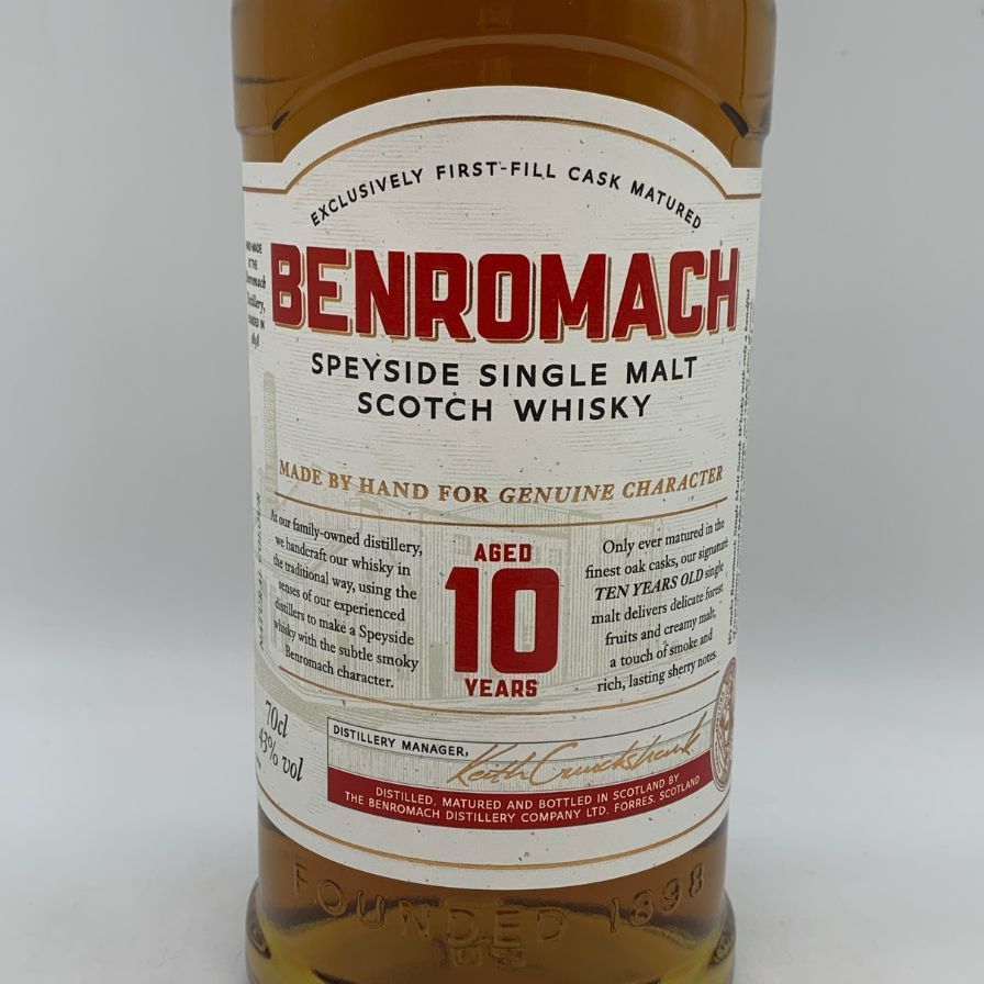 ベンロマック Benromach Organic 700ml 43% Benromach Organic Single
