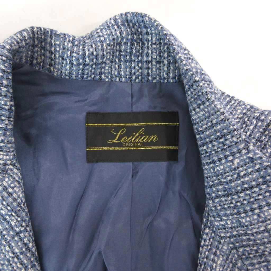 レリアン Leilian ツイードジャケット テーラード カットオフ アルパカ