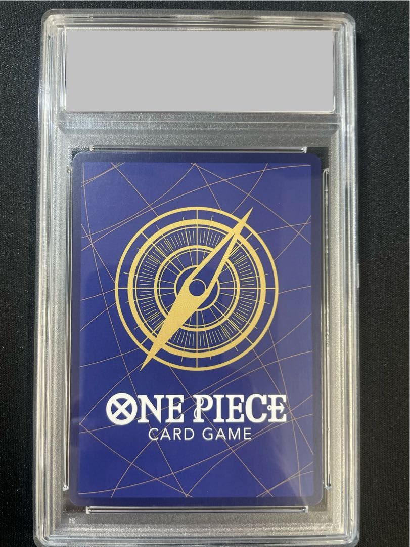 PSA10】シャンクス(パラレル)(スーパーパラレル)(コミックパラレル