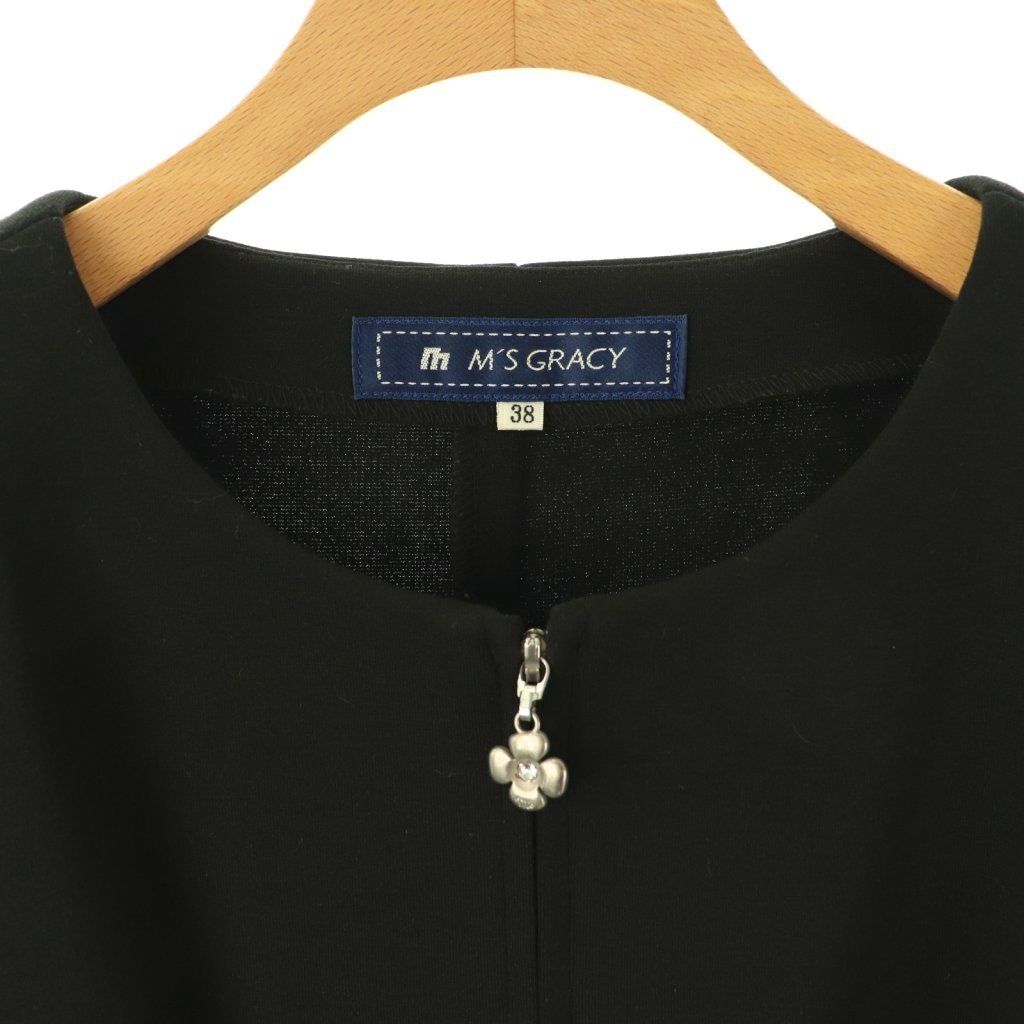 こちらは即日発送 エムズグレイシー ノーカラーブラックジャケット M'S
