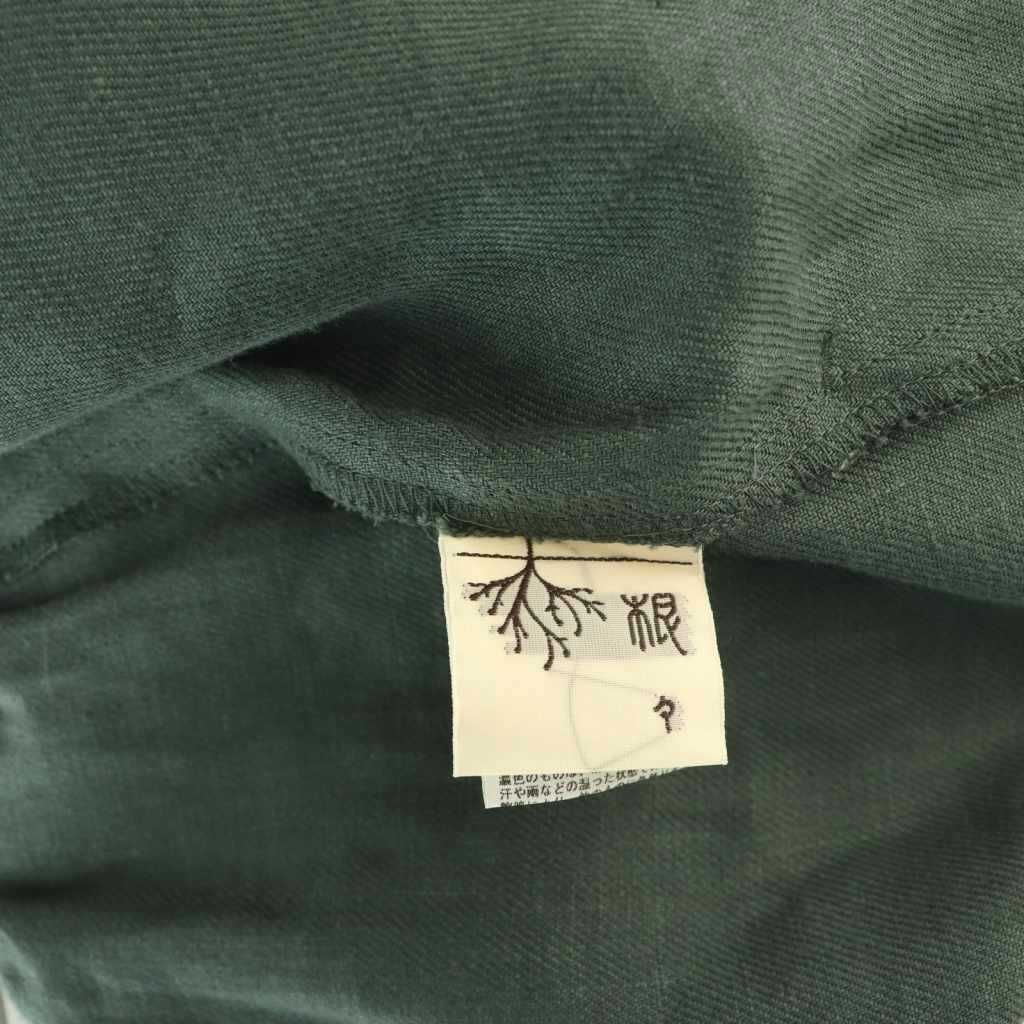 イシミギンザングンゲンドウネネ 石見銀山 群言堂 根々 リネン ワイド