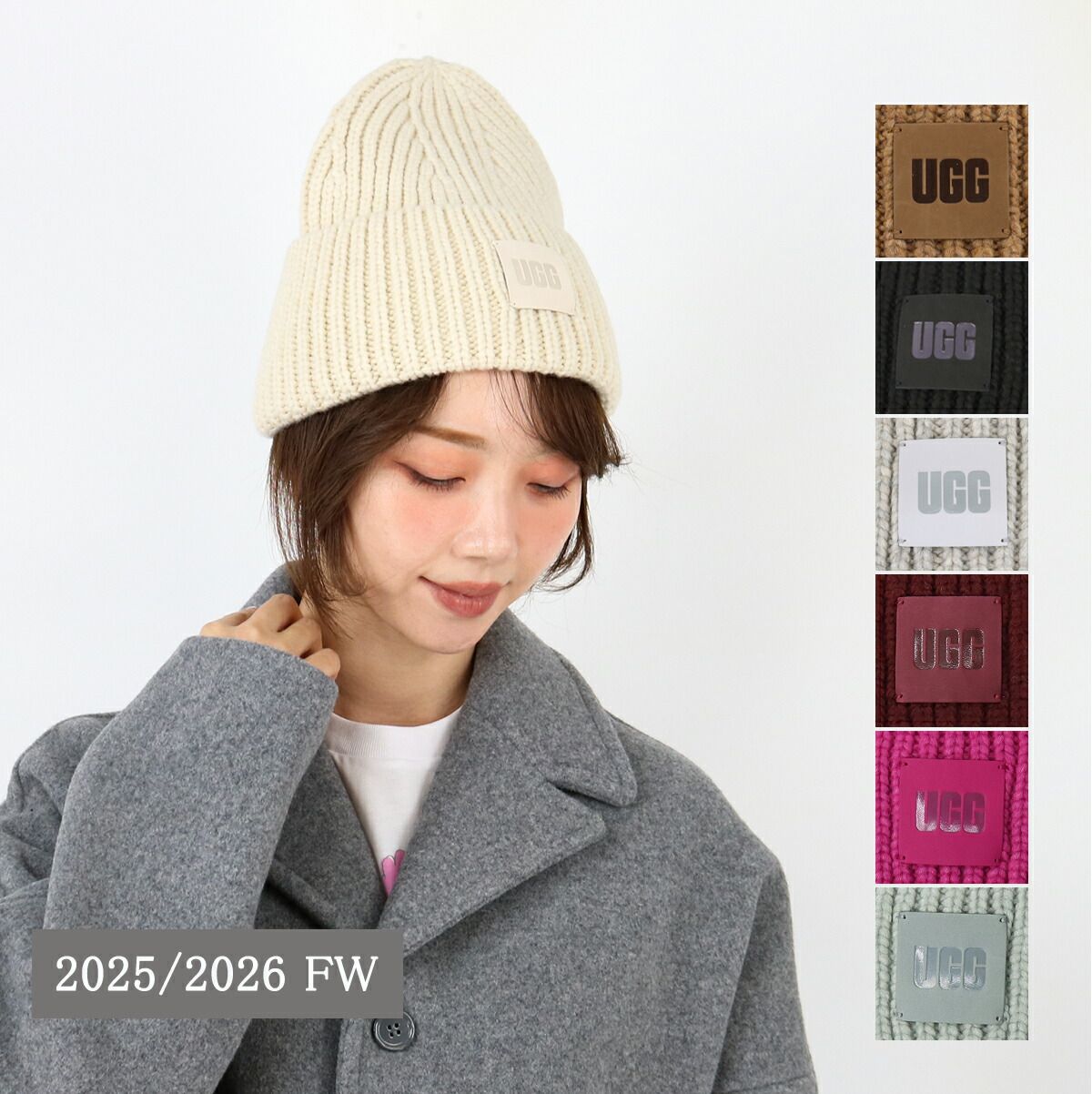 Ugg ビーニー帽 Uggニット帽レディース UGG アグ ビーニー Chunky