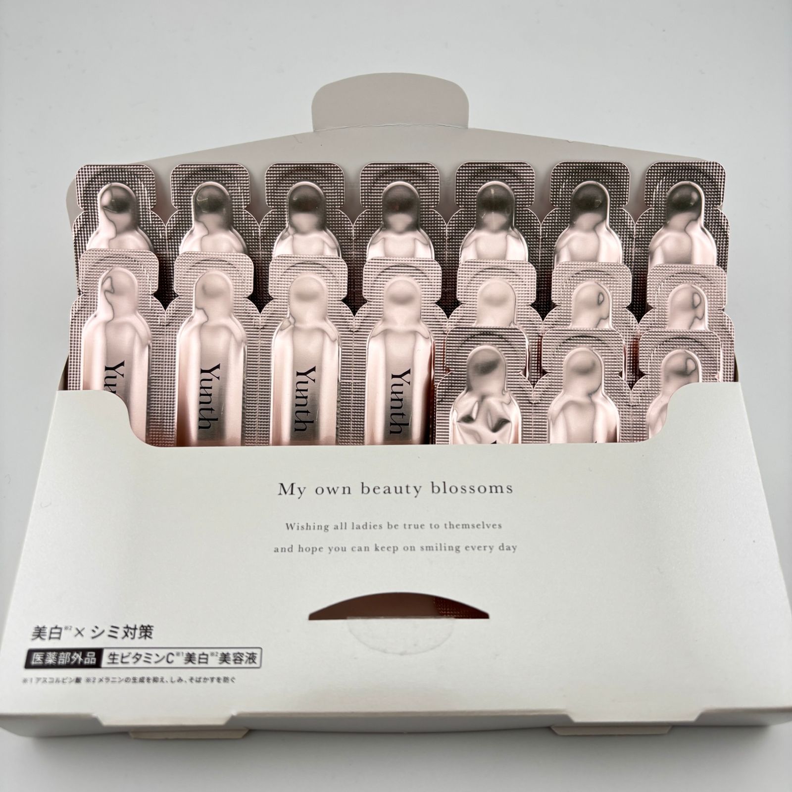 未使用】 2点 : Yunth ユンス 薬用 ホワイトニングエッセンス PVC a 生