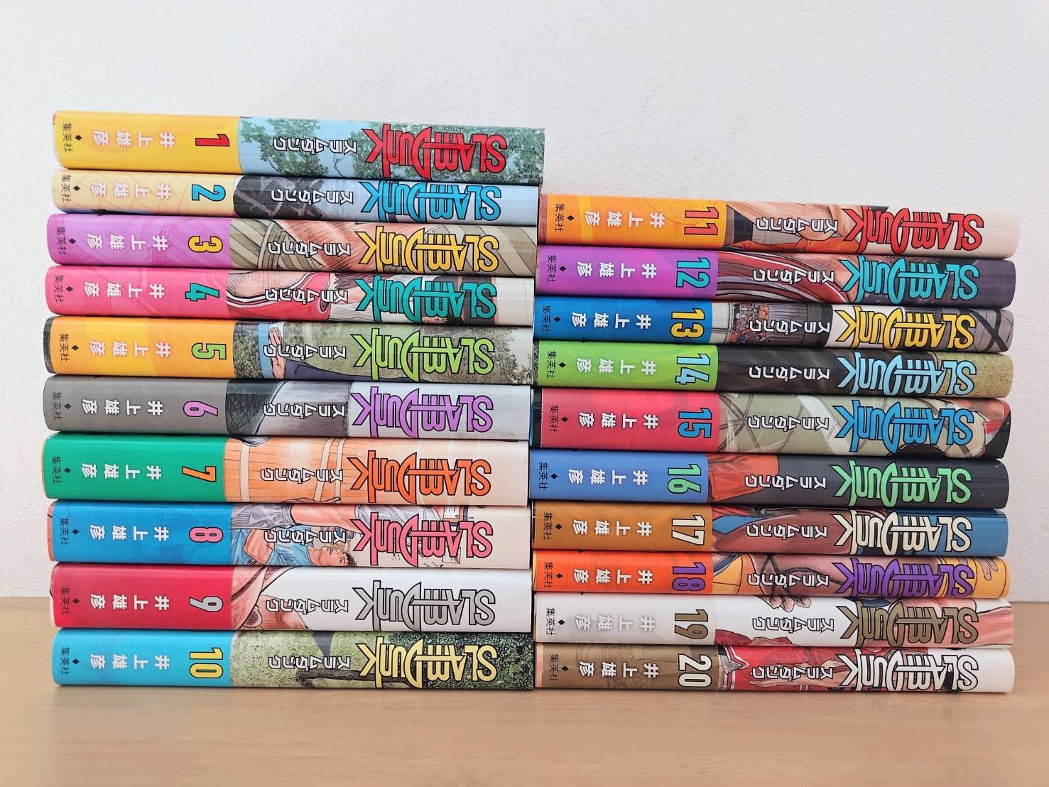 スラムダンク 新装再編版 1〜20巻 全巻セット - メルカリ