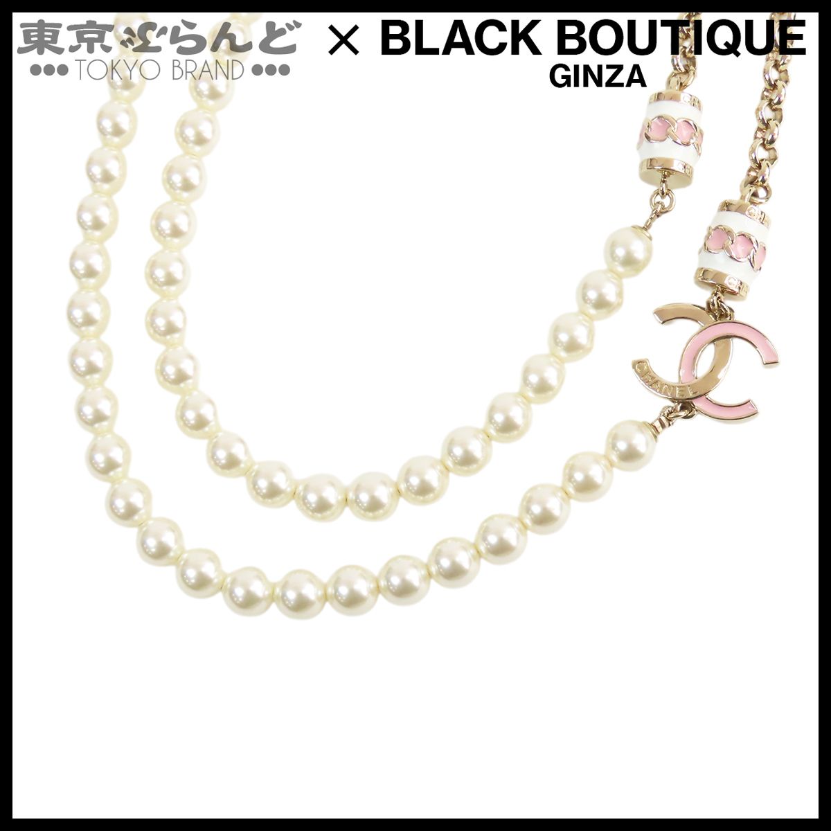 シャネル CHANEL ネックレス ゴールドxホワイト メタル コスチューム
