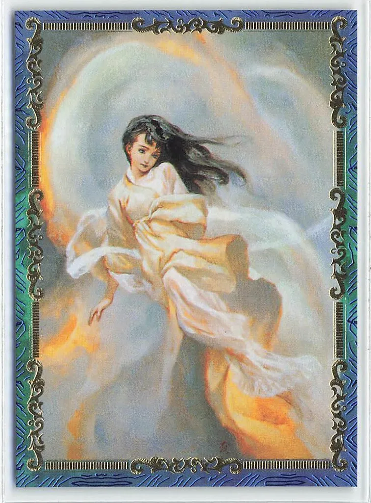 2026年最新】末弥純 カードの人気アイテム - メルカリ