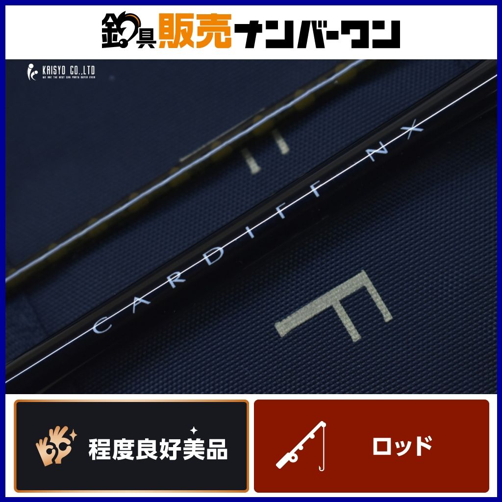 シマノ 15 カーディフ NX S64L スピニングロッド 2ピース SHIMANO