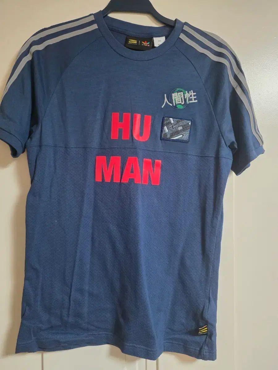 アディダス HUMAN MADE(ヒューマンメイド) 半袖 Tシャツ ネイビー