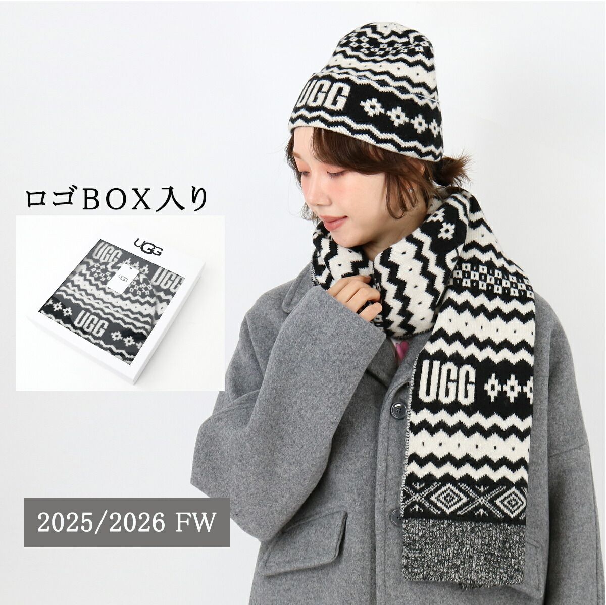 UGG 黒 ニット帽 GGロゴ付き！ □UGG アグ ビーニー＆マフラーセット 