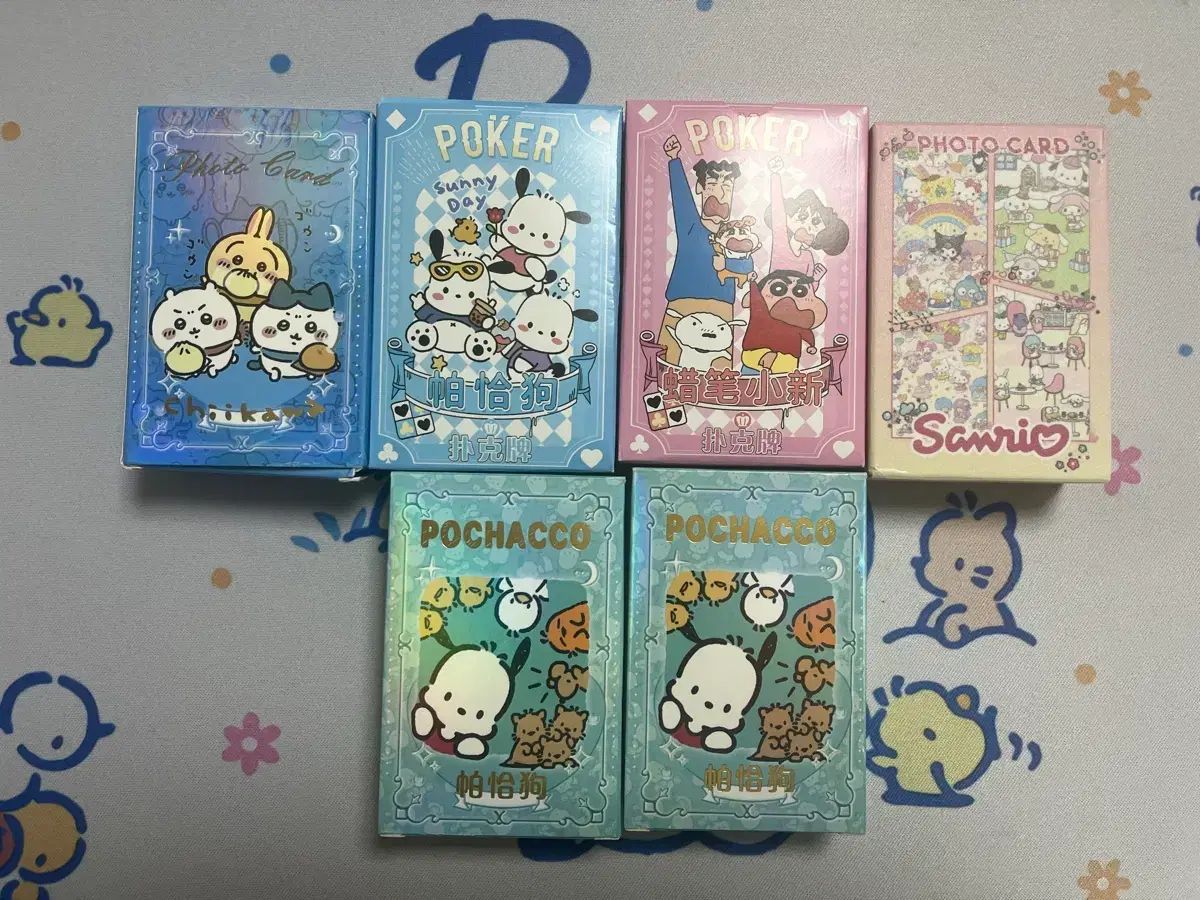 最上の気功を学ぶ やさしい天こう大周天 やさしい天こう大周天(てん