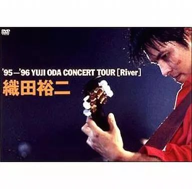 中古】邦楽DVD 織田裕二 '95-'96Concert Tour「Ri - メルカリ