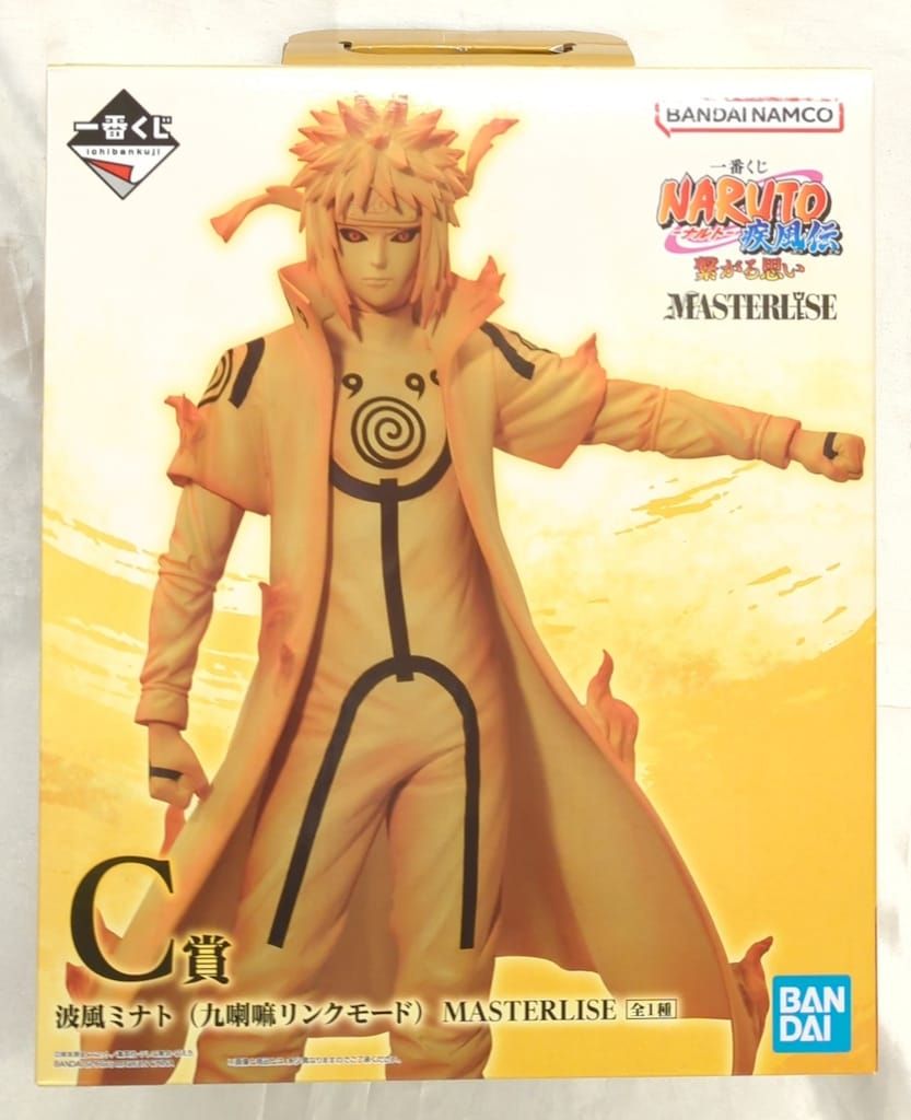 BANDAI SPIRITS 一番くじ NARUTO-ナルト- 疾風伝 繋がる思い C賞 波風