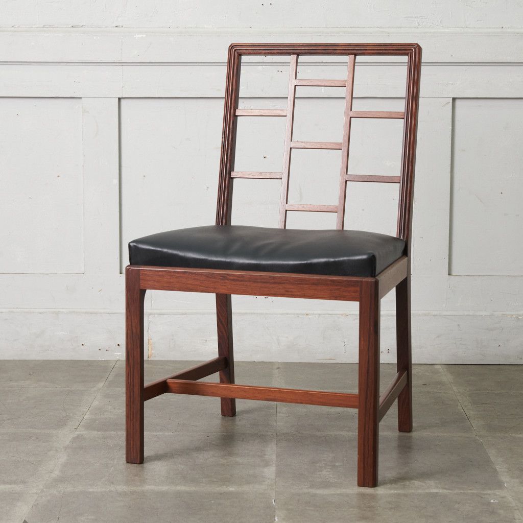 ヴィンテージ ダイニングチェア ローズウッド 無垢材 椅子 北欧