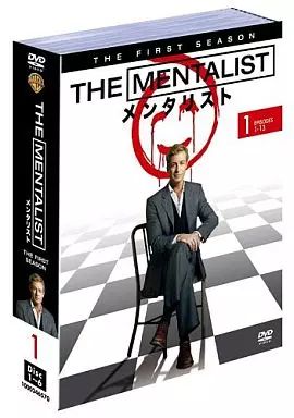 中古】海外TVドラマDVD THE MENTALIST/メンタリスト＜ファースト